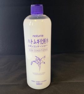 ハトムギ化粧水には偽物がある おすすめは プロだけが知るハトムギの真実 コスメの真実 ハトムギ化粧水には偽物がある おすすめは プロだけが知るハトムギの真実 コスメの真実